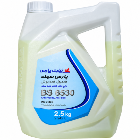 پارس ضدیخ پارس سهند