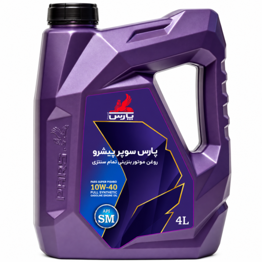 پارس سوپرپیشرو SM 10W40 Renew